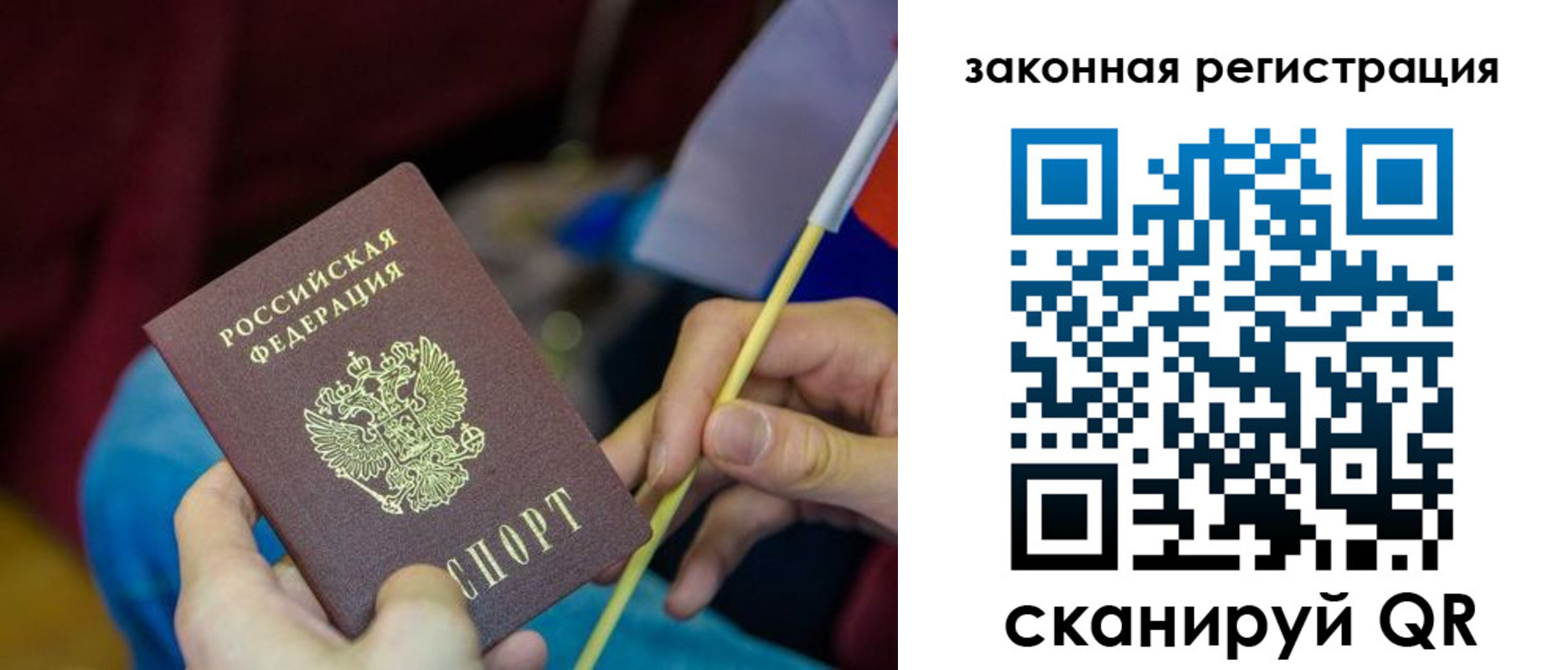 найти адрес прописки в Суворове